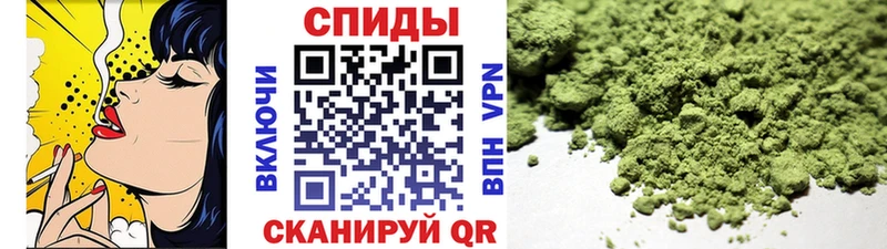 БУТИРАТ GHB Копейск