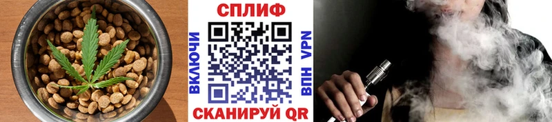 Canna-Cookies конопля  что такое   мориарти официальный сайт  Копейск 