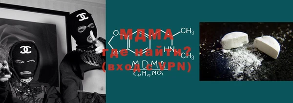 герыч Алексеевка