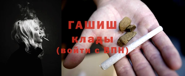 таблы Алзамай