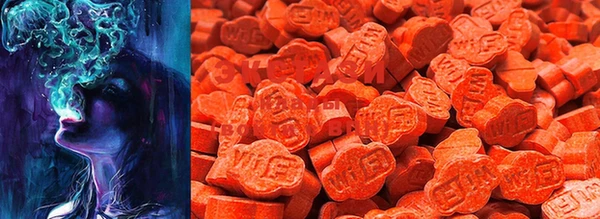 MDMA Premium VHQ Алексин