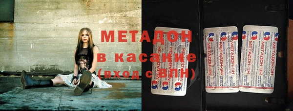 MDMA Premium VHQ Алексин