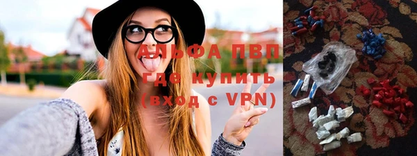 таблы Алзамай