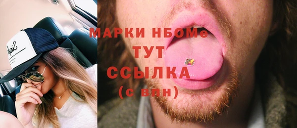таблы Алзамай