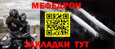 прущая мука Пугачёв