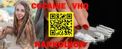 прущая мука Пугачёв