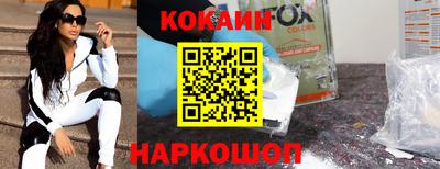 прущая мука Пугачёв