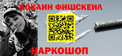 а пвп мука Пыть-Ях