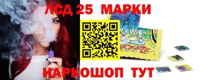 прущая мука Пугачёв