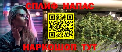 мескалин Пушкино