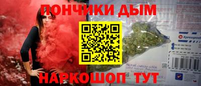 прущая мука Пугачёв