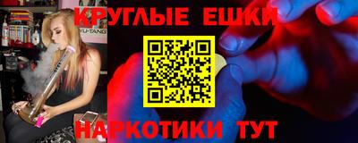 прущая мука Пугачёв