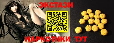 mix Рязань