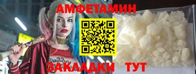 мескалин Пушкино