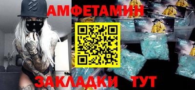 mix Рязань