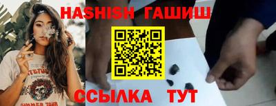 прущая мука Пугачёв