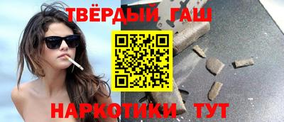 а пвп мука Пыть-Ях
