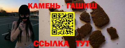 прущая мука Пугачёв