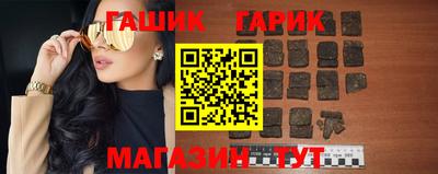 амф Рыбинск