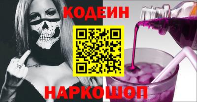 а пвп мука Пыть-Ях