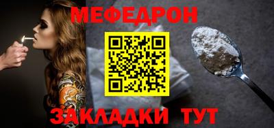 прущая мука Пугачёв