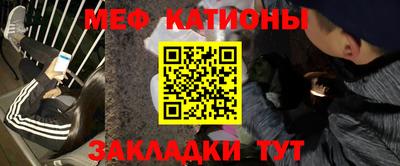 а пвп мука Пыть-Ях